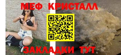 Альфа ПВП Кунгур