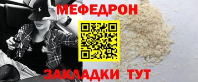 амф Кумертау