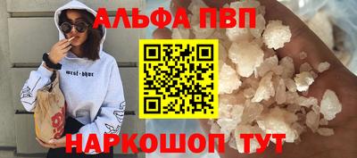 прущие крисы Кулебаки