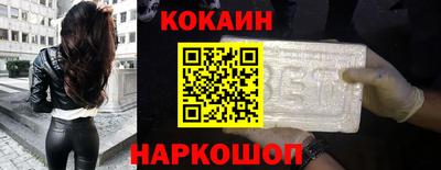 прущие крисы Кулебаки