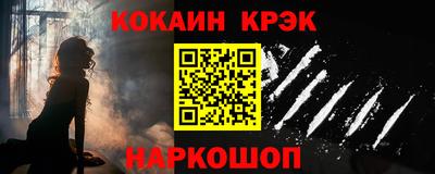 Альфа ПВП Кунгур