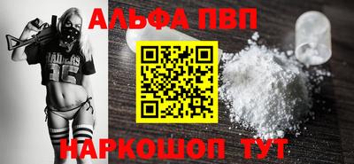 амф Кумертау