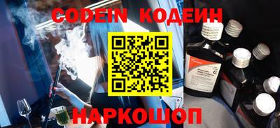 Альфа ПВП Кунгур
