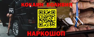амф Кумертау