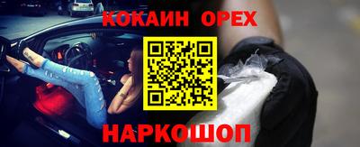 прущие крисы Кулебаки