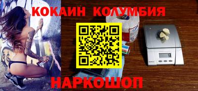 Альфа ПВП Кунгур