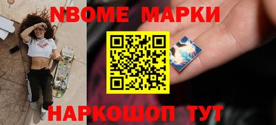 амф Кумертау