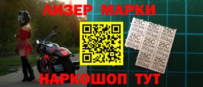 прущие крисы Кулебаки