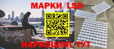 прущие крисы Кулебаки