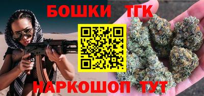 амф Кумертау