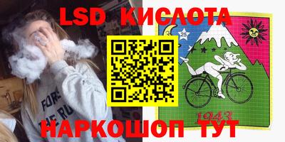 прущие крисы Кулебаки