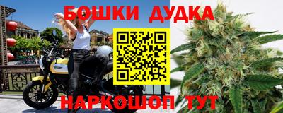 амф Кумертау