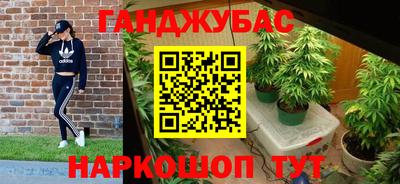 амф Кумертау