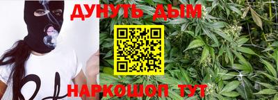 Альфа ПВП Кунгур