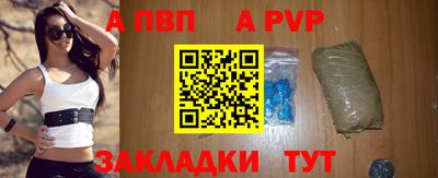 прущие крисы Кулебаки