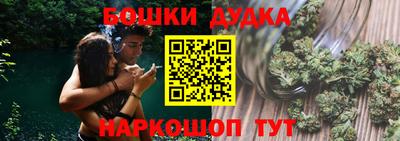 амф Кумертау