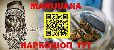 прущие крисы Кулебаки