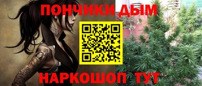 прущие крисы Кулебаки