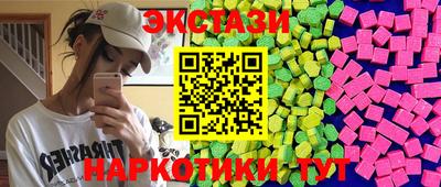 Альфа ПВП Кунгур