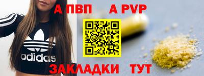 прущие крисы Кулебаки