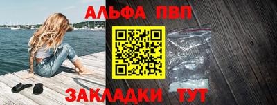 амф Кумертау