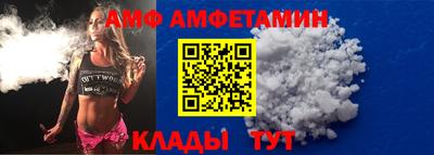 прущие крисы Кулебаки