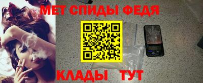 амф Кумертау