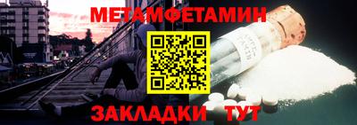 амф Кумертау