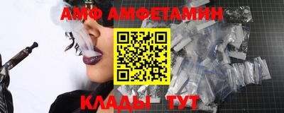 прущие крисы Кулебаки