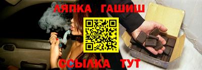 прущие крисы Кулебаки
