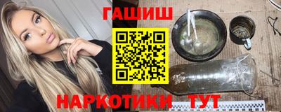 Альфа ПВП Кунгур