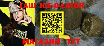 прущие крисы Кулебаки