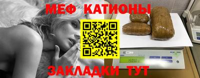 Альфа ПВП Кунгур