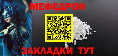 Альфа ПВП Кунгур
