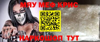 Альфа ПВП Кунгур