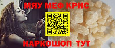 амф Кумертау